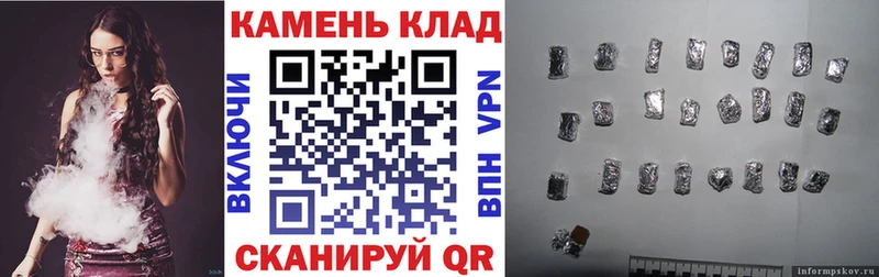 ГАШ убойный  Купить  Арсеньев 