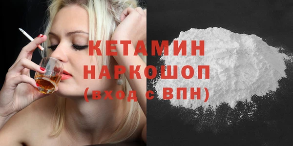 PSILOCYBIN Аркадак