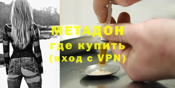 PSILOCYBIN Аркадак