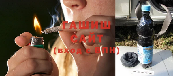 дурь Арсеньев
