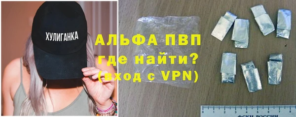 COCAINE Баксан