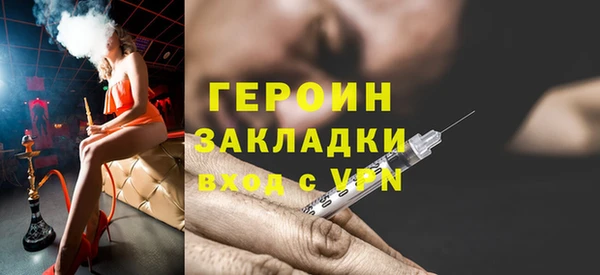 дурь Арсеньев