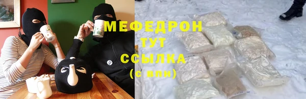 PSILOCYBIN Аркадак
