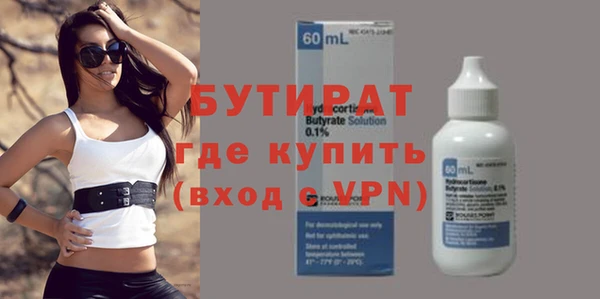 дурь Арсеньев
