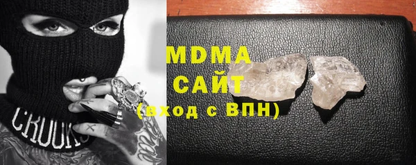 кокаин Балахна