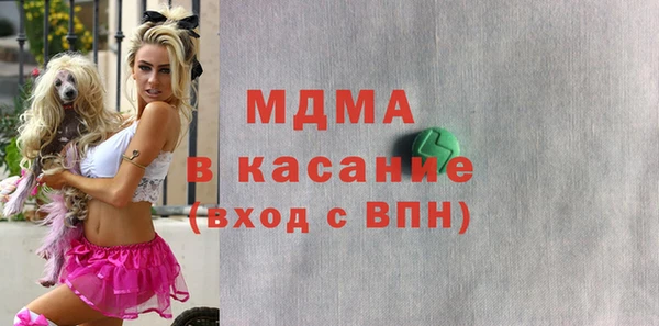 дурь Арсеньев
