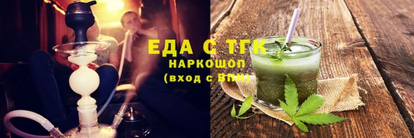 дурь Арсеньев
