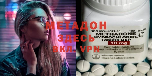 PSILOCYBIN Аркадак