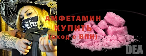 COCAINE Баксан