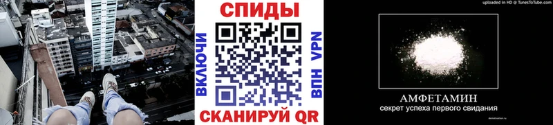 Купить закладки Арсеньев Первитин пудра